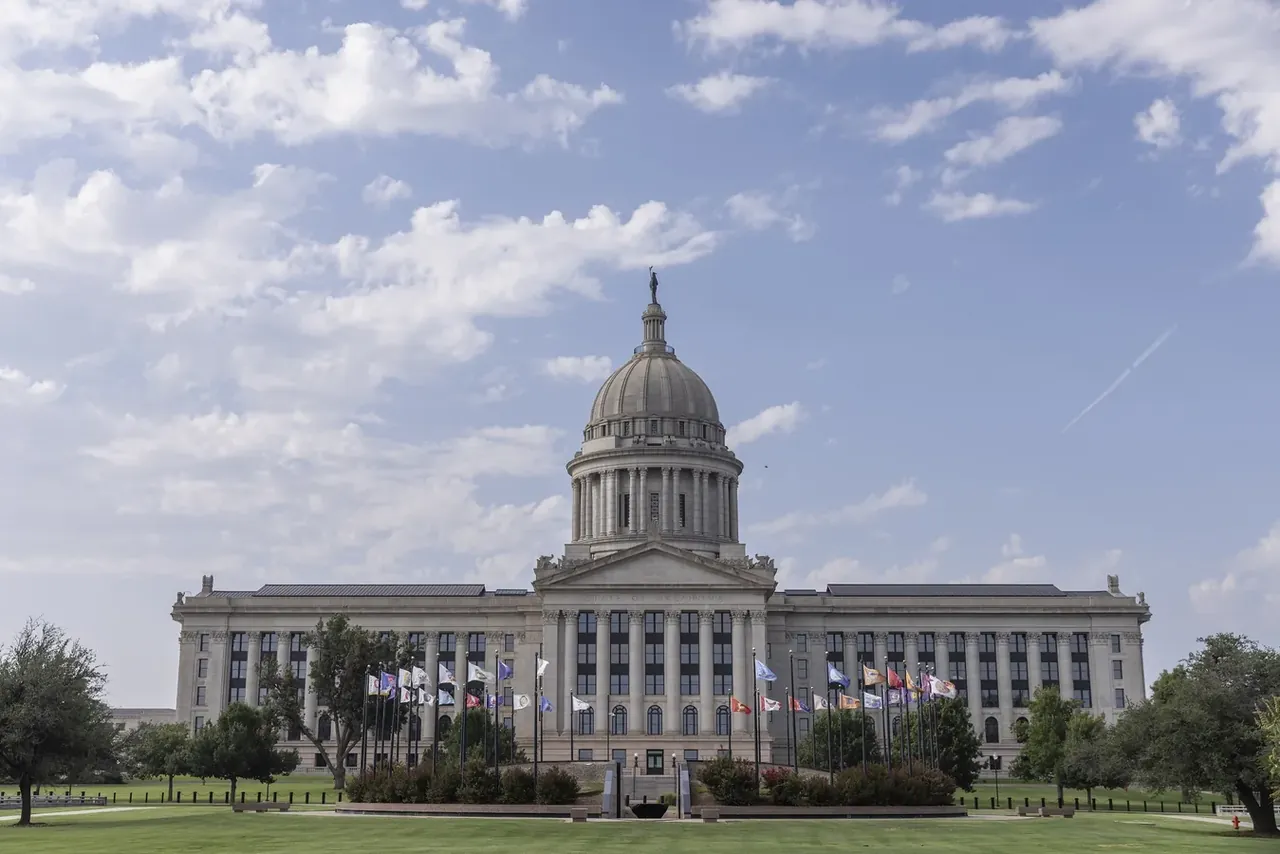 The north façade of the Oklahoma State Capitol.