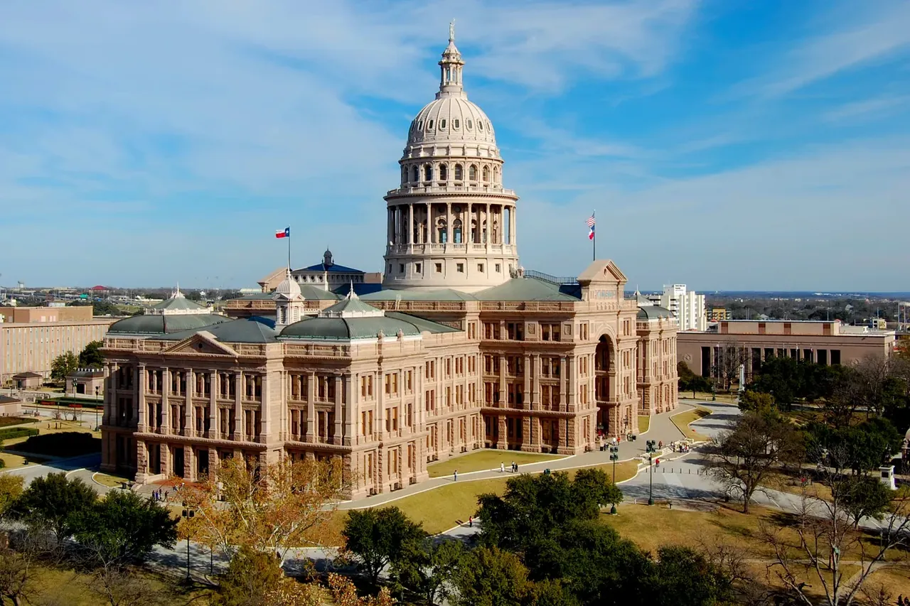 Texas State Capitol in Austin, Texas — Texas